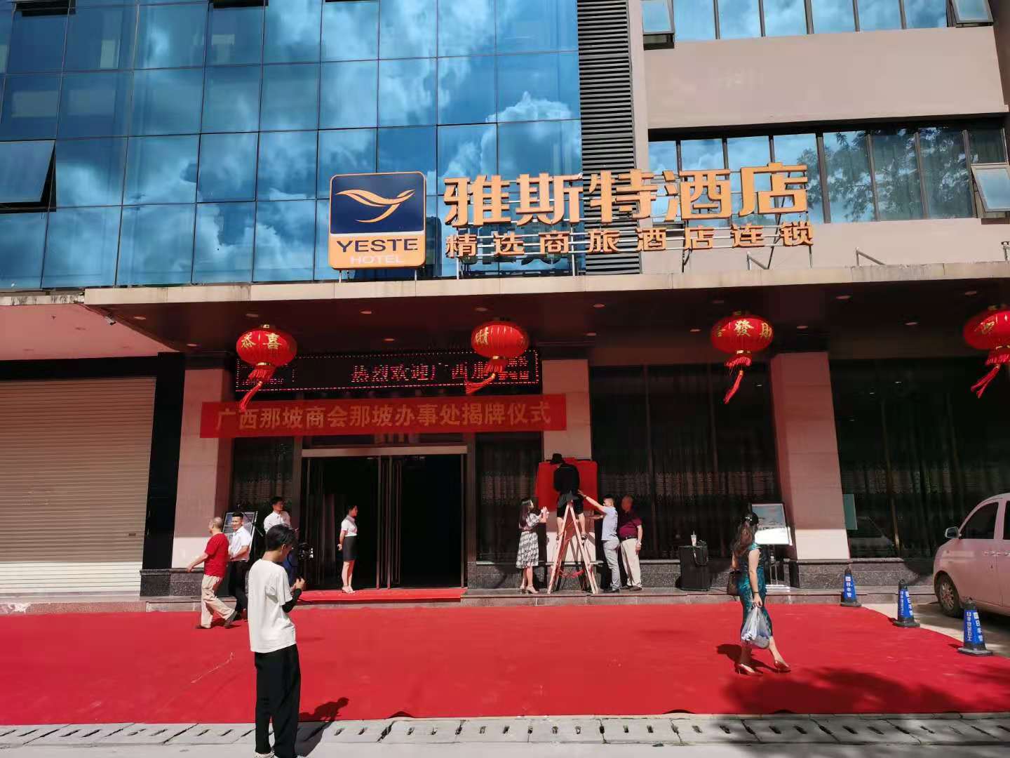 1716692932595747.jpg 准备工作.jpg