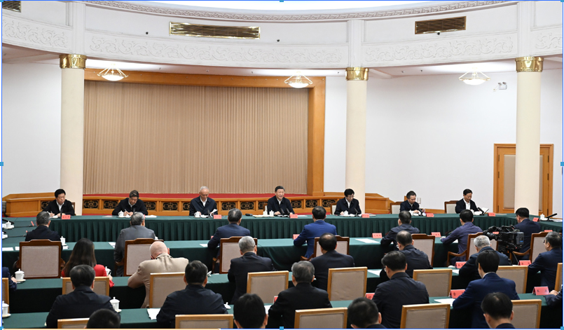 习近平主持召开企业和专家座谈会