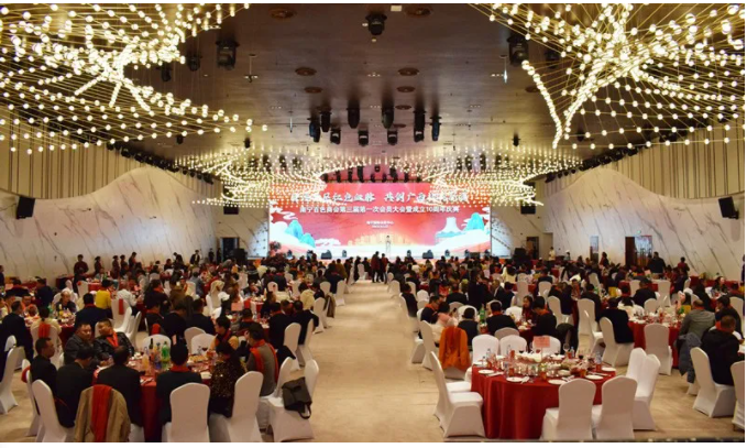 田仁流连任百色商会会长农文兴代表那坡商会当选常务副会长