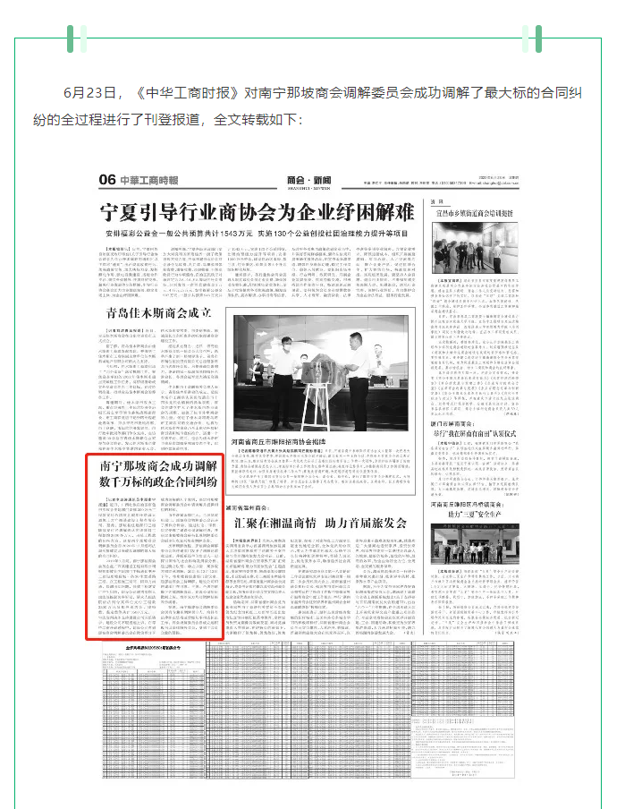 1716908219110581.png 1716908213757.png