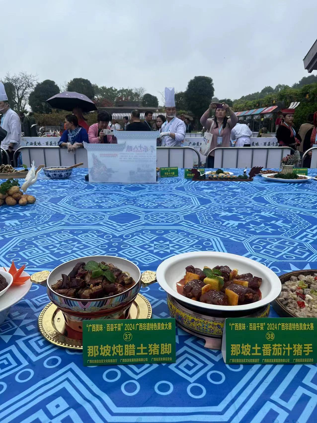 那坡壮美锅成广西非遗美食网红