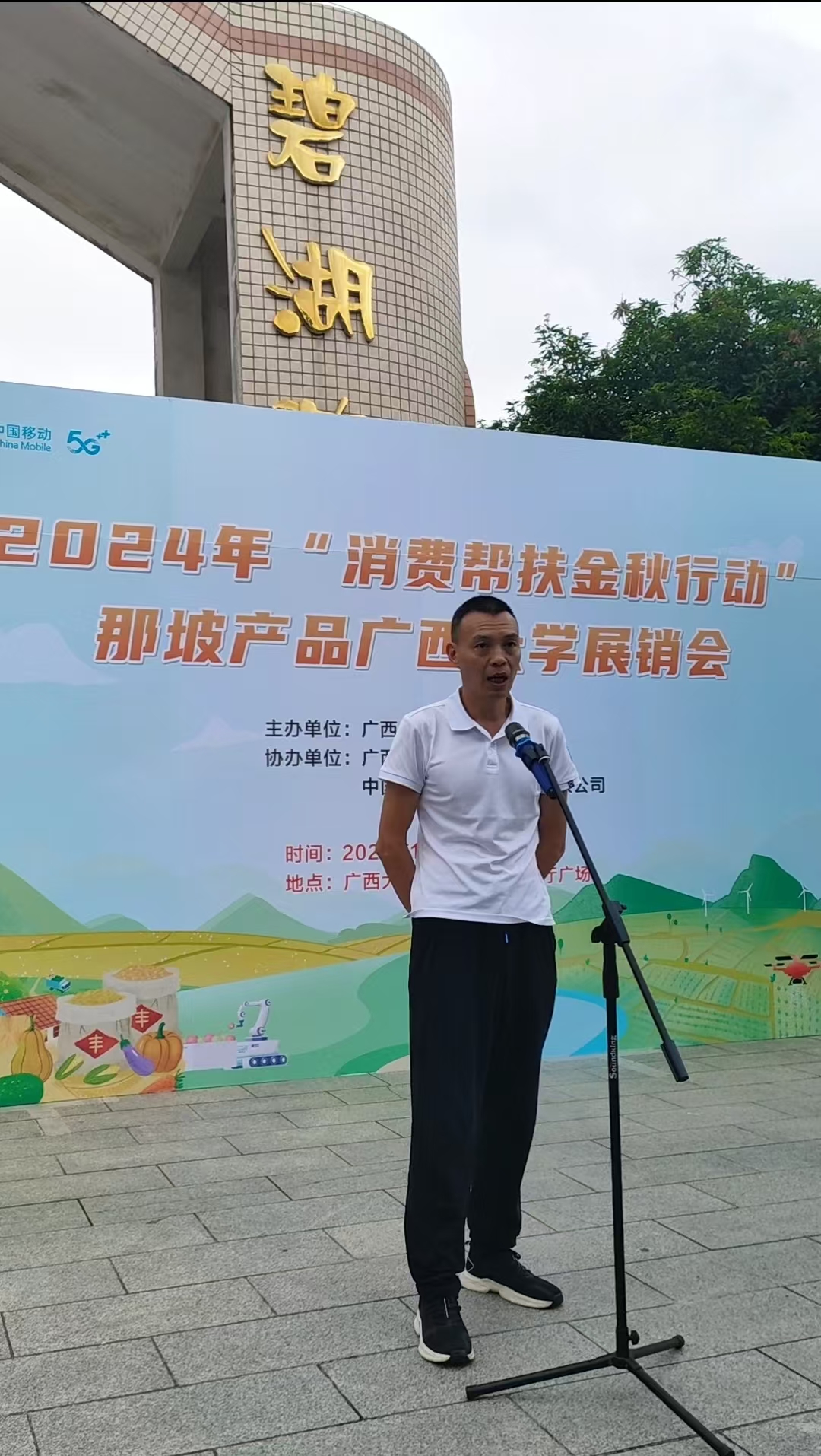 1729434065169591.jpg 013b15a8425ed728f6e976450d51d23.jpg