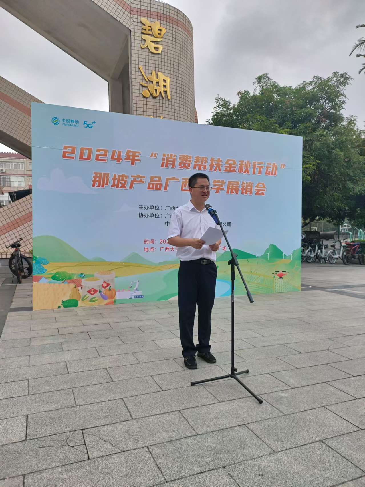 1729434101750338.jpg cc12062908b2a5ec69b204f33ff5479.jpg